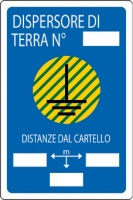 CARTELLO ALL.30X20 DISPERSIONE DI TERRA