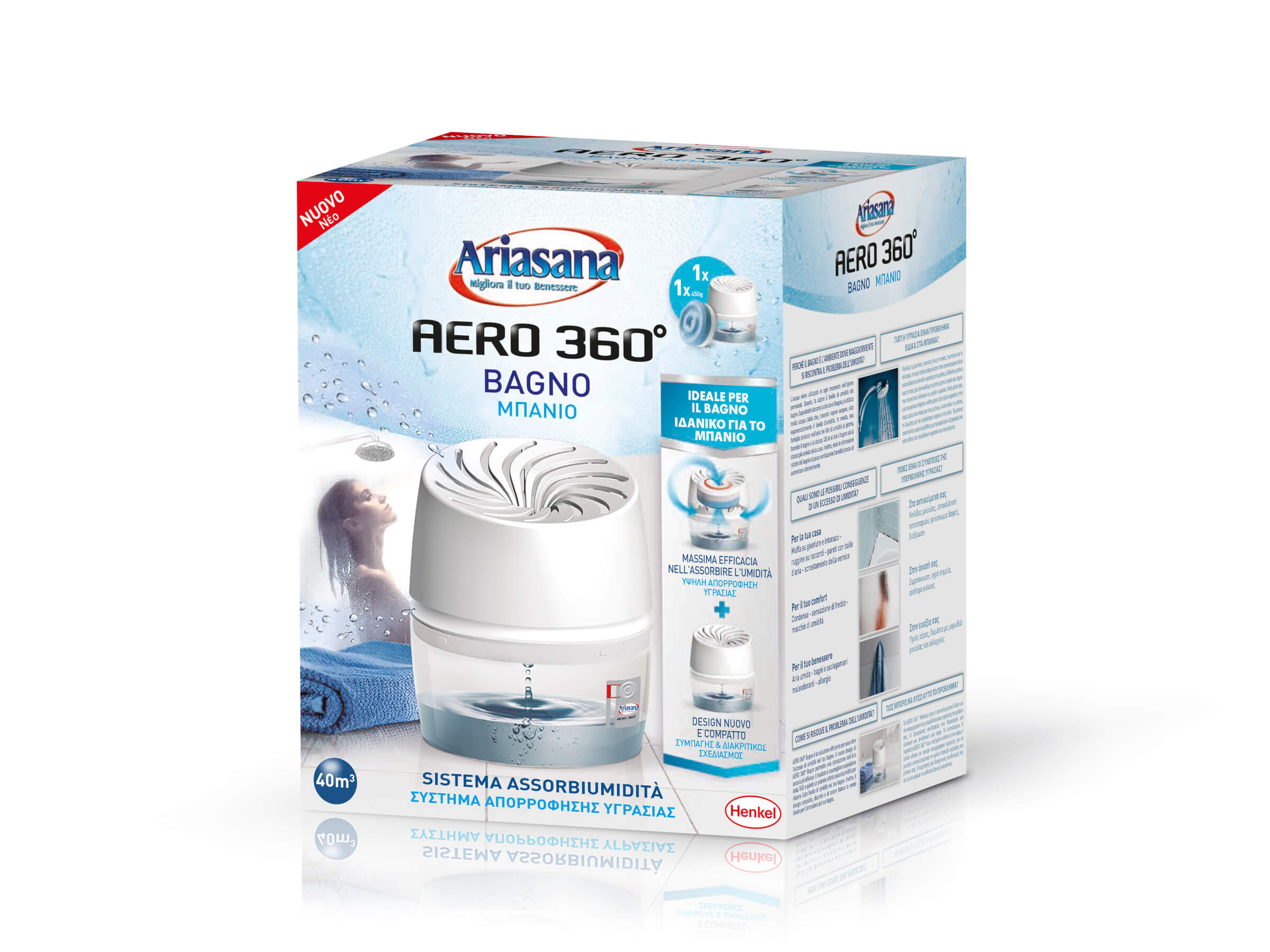 KIT ARIASANA AERO360°KIT BAGNO 450G