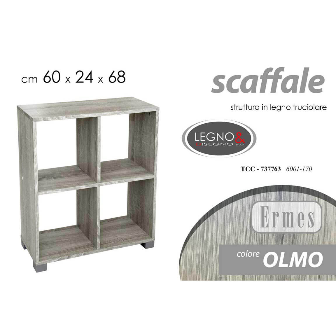 CUBO SCAFFALE ERMES CM.60X24X68 OLMO