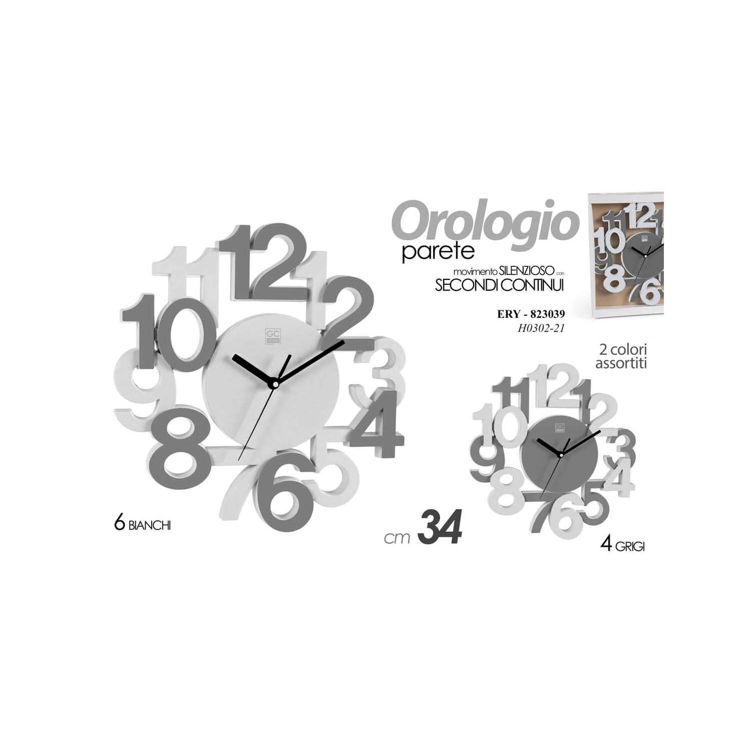 OROLOGIO ERY CM. 32X34 ASSORTITI