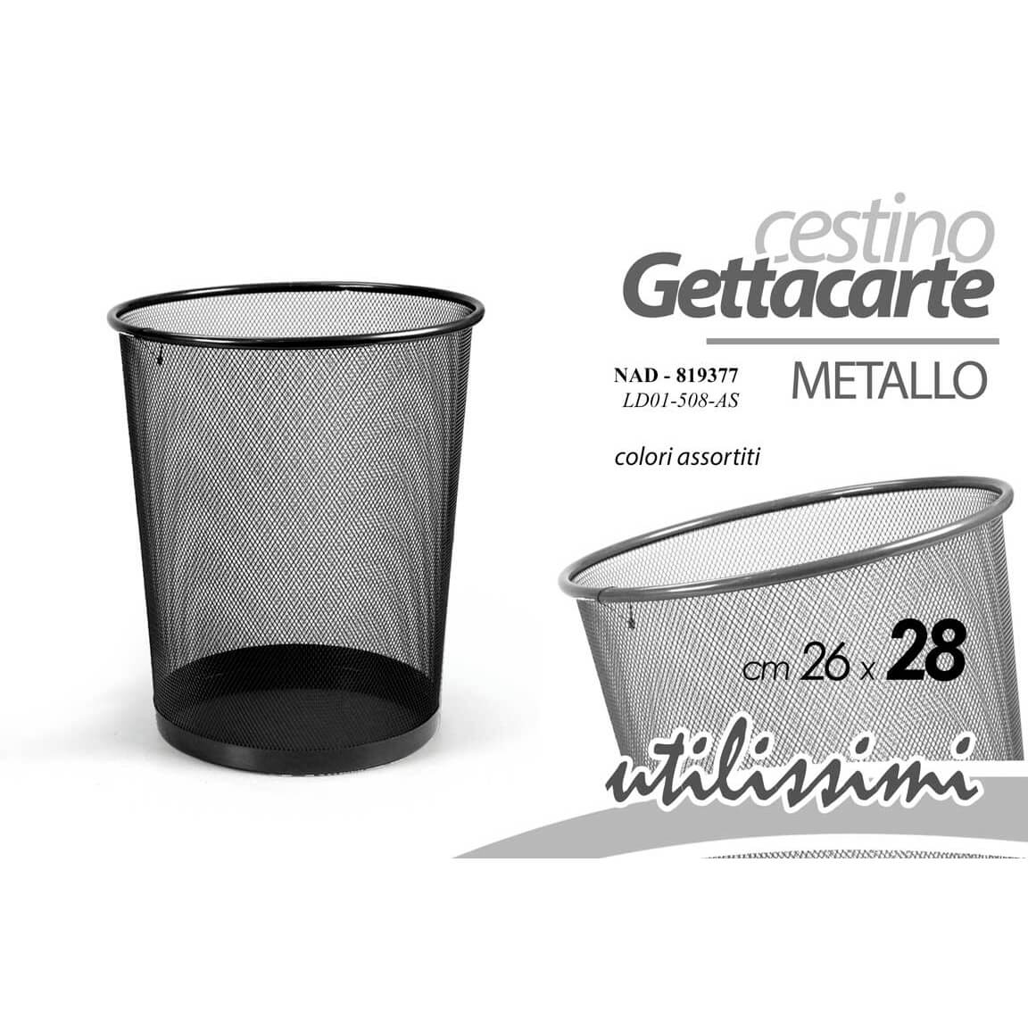 CESTINO GETTACARTE IN METALLO CM. 26X28H