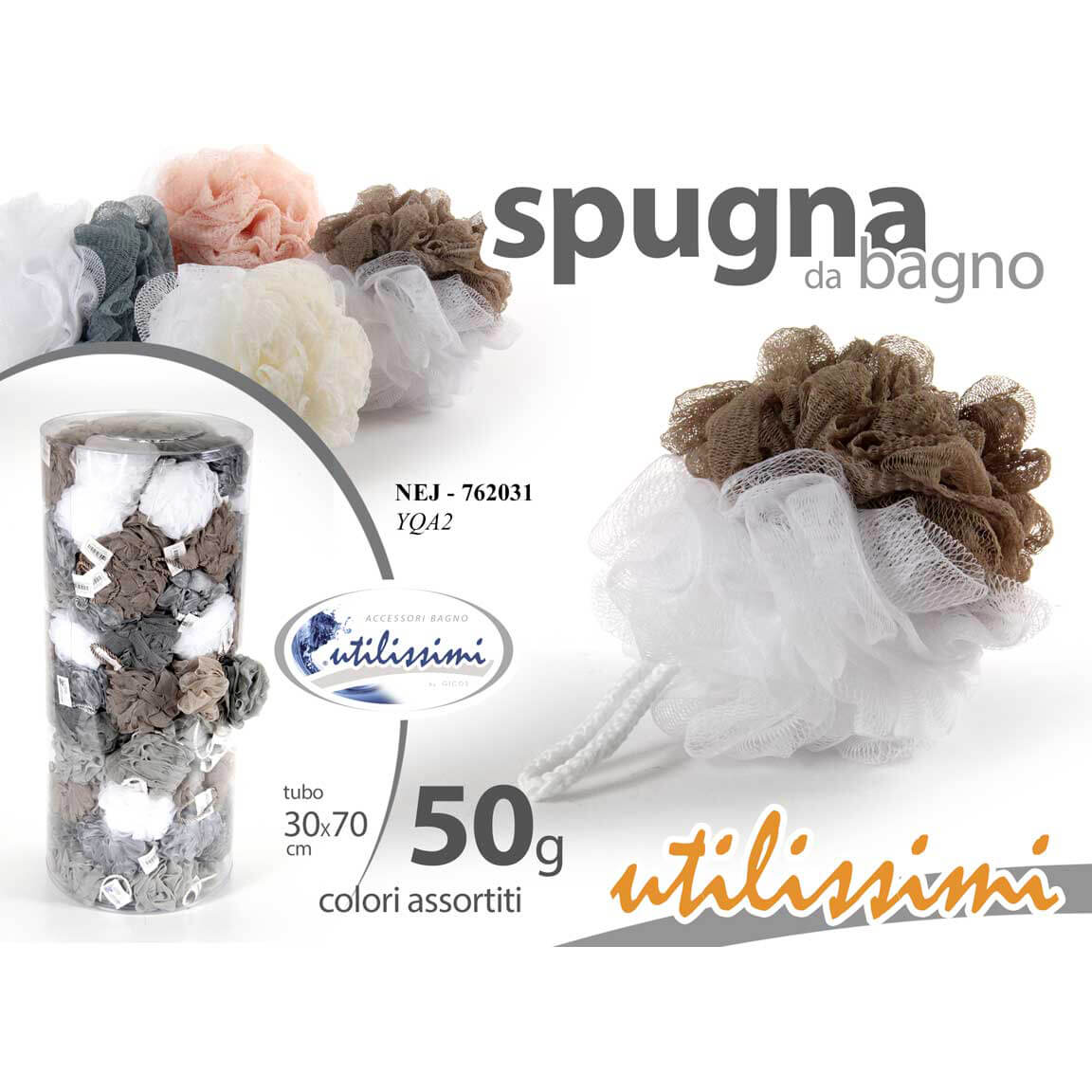 SPUGNA IN PVC ASSORTITA