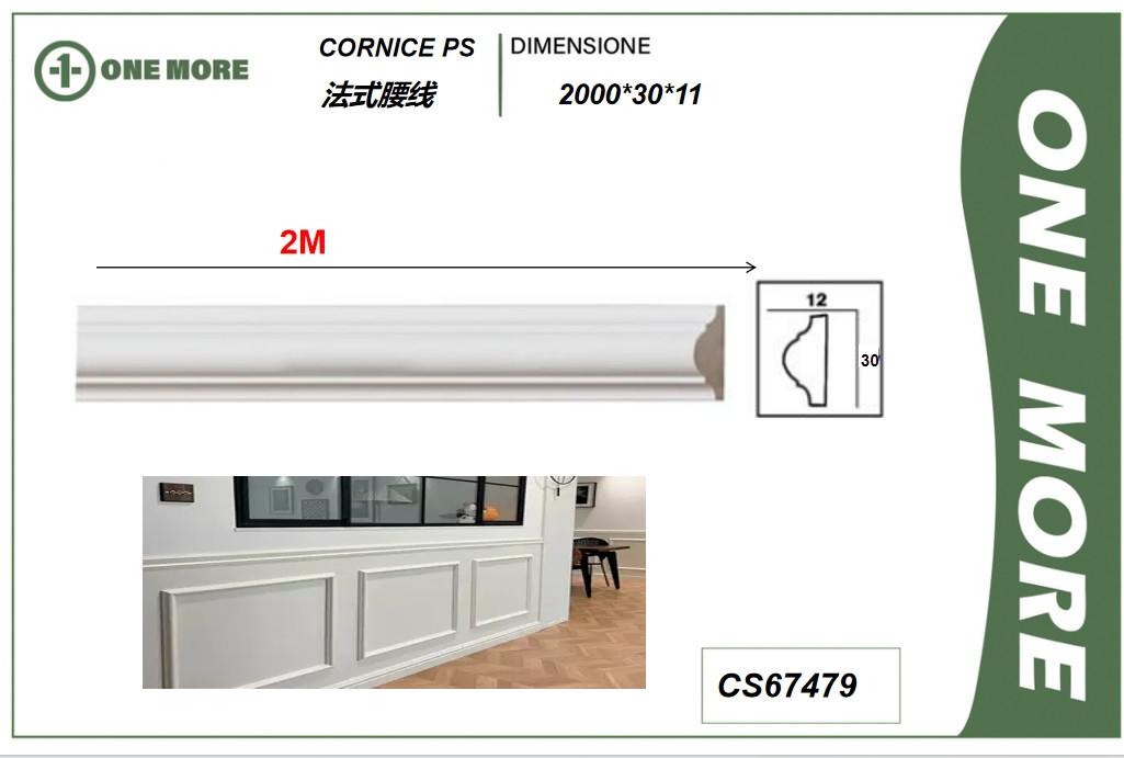 CS67479