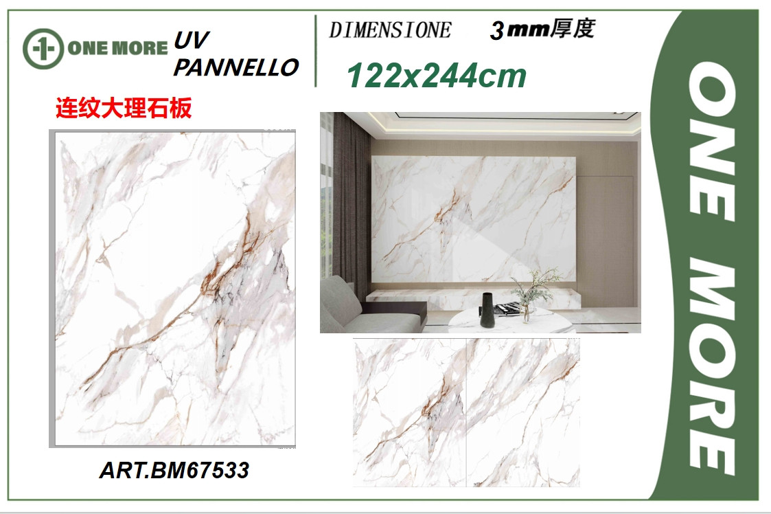 BM67533