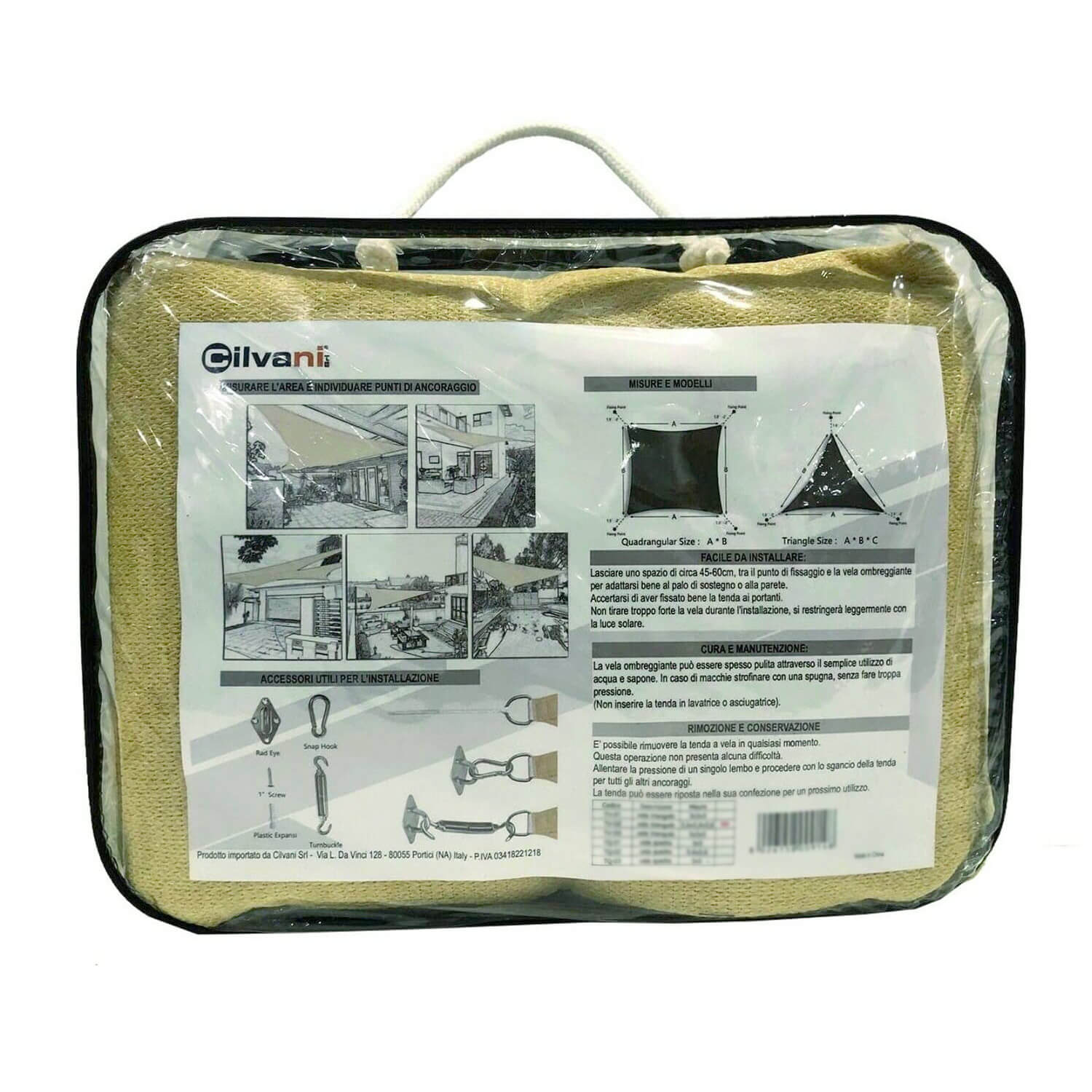 VELA QUADRA BEIGE MT.5X5