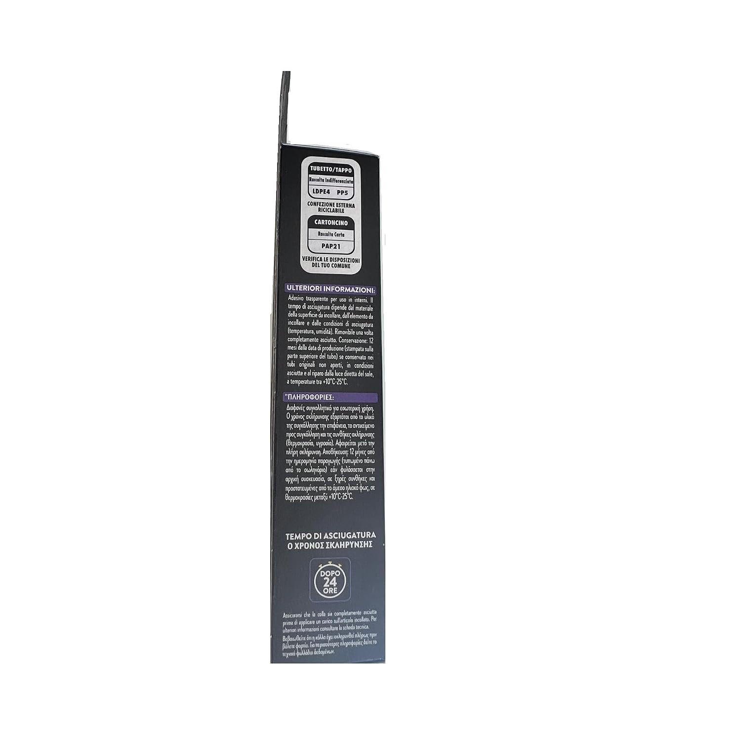PATTEX MILLECH.ATTACCA&STACCA 44GR