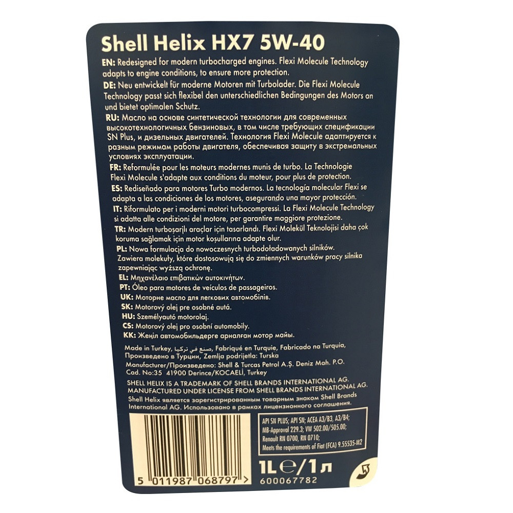 OLIO MOTORE SHELL 5W-40 LT.1