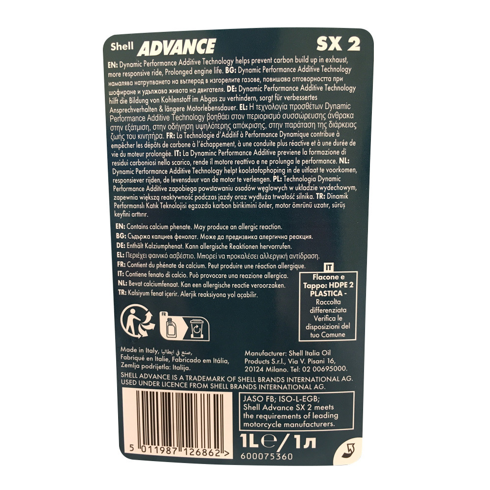 OLIO MOTO SHELL 2T LT.1