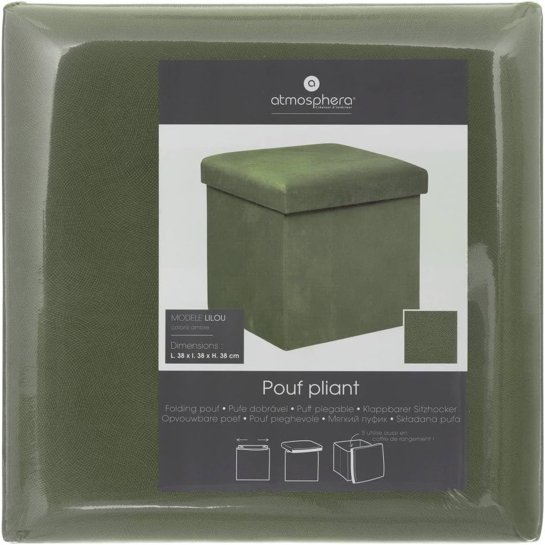 POUF PIEGHEVOLE LILOU KAKI