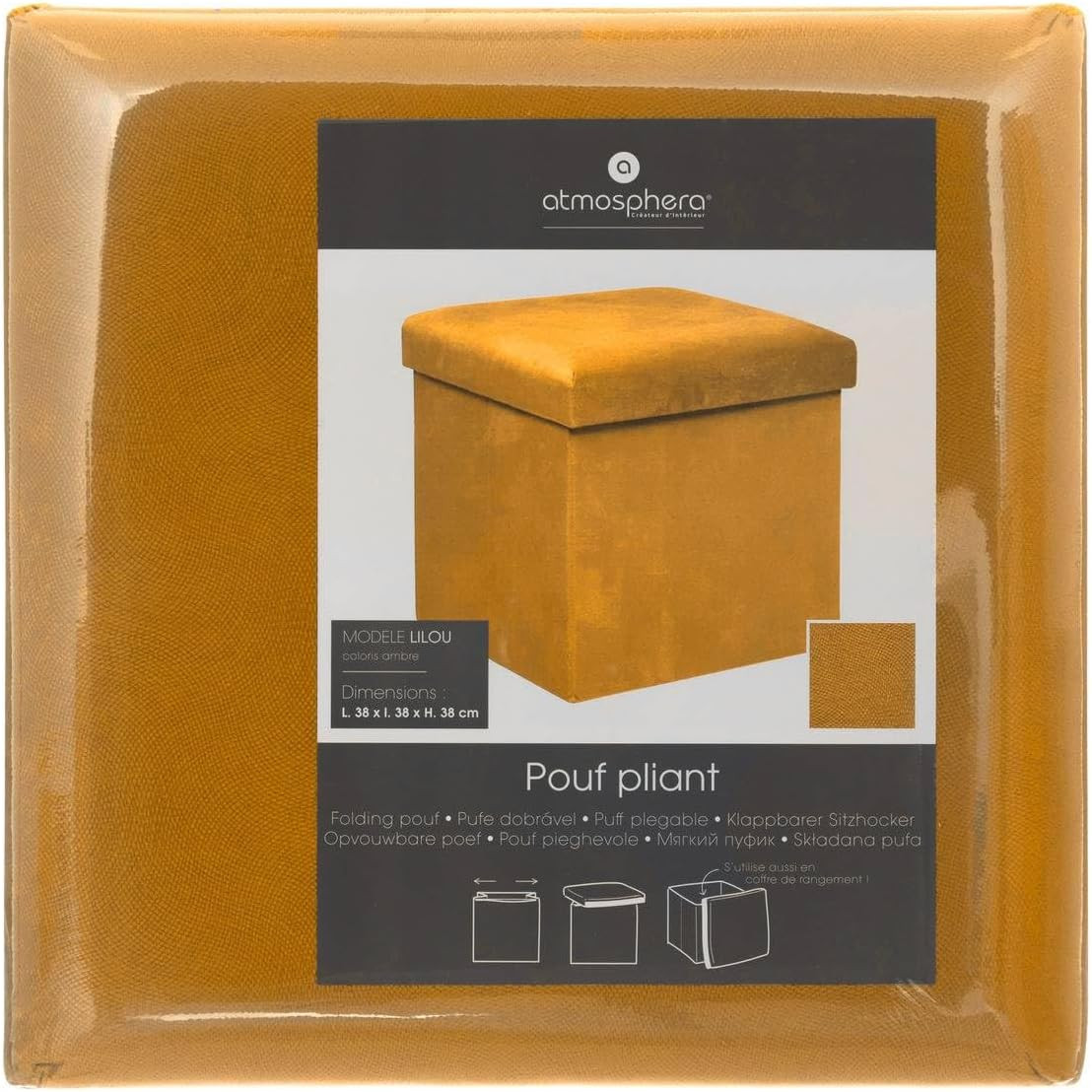 POUF PIEGHEVOLE LILOU SENAPE