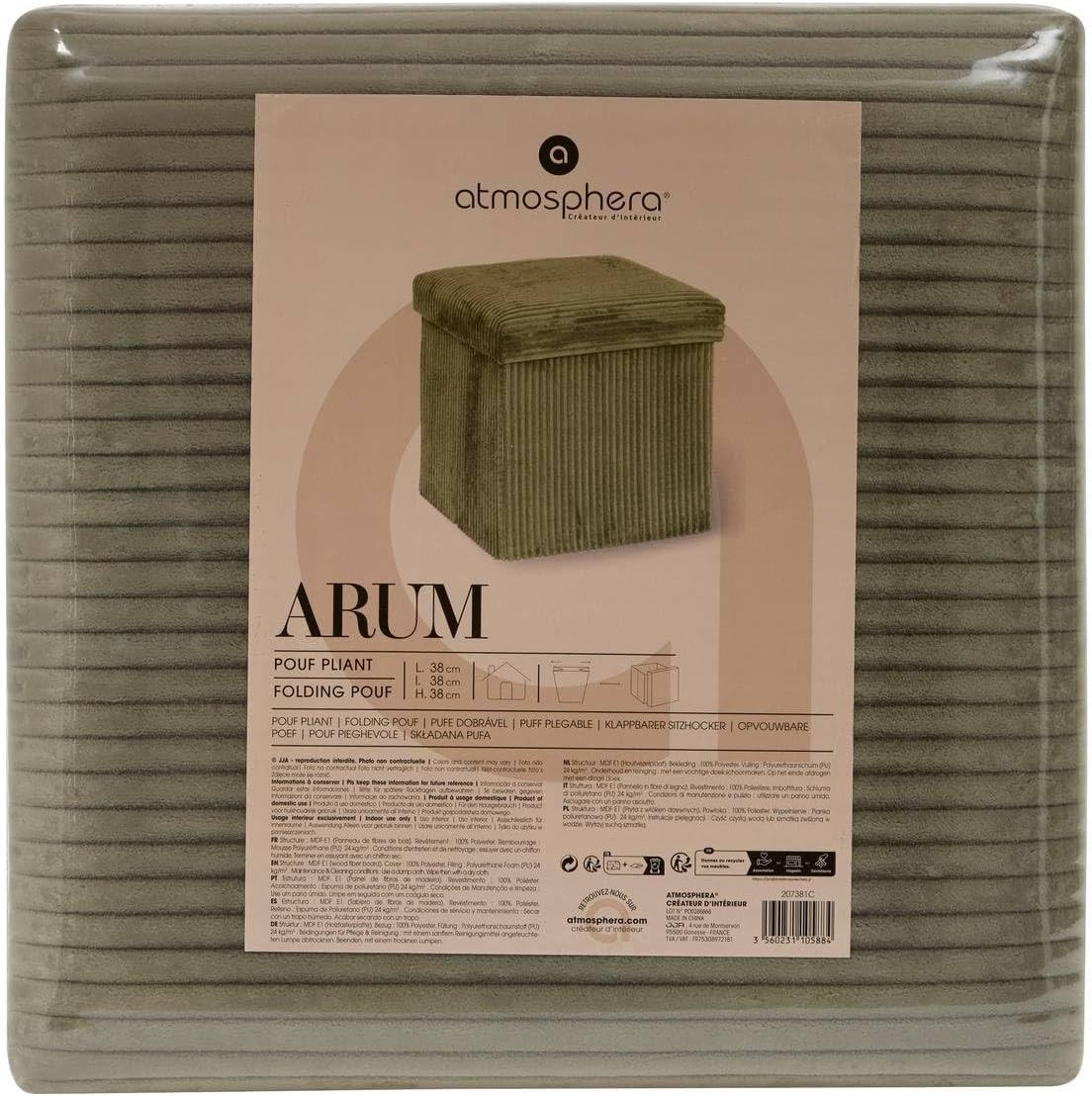 POUF PIEGHEVOLE ARUM CM.38X38 VERDE